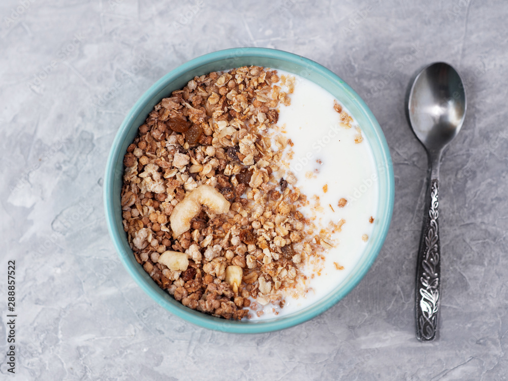 Muesli with banana, chocolate and yogurt