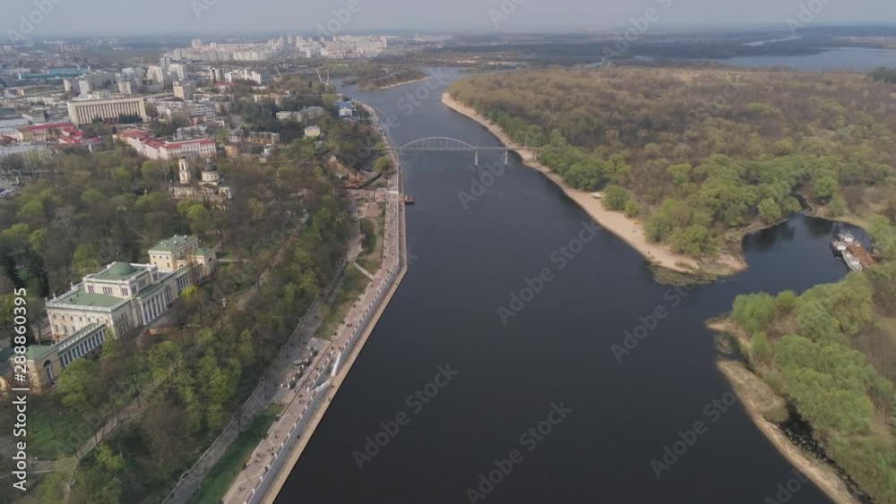 Gomel, Belarus, 2019. Aerial view on Sozh river and Rumyantsev-Paskevich palace. Drone footage Gomel, Belarus, 2019. Aerial view on Sozh river and Rumyantsev-Paskevich palace. Drone footage