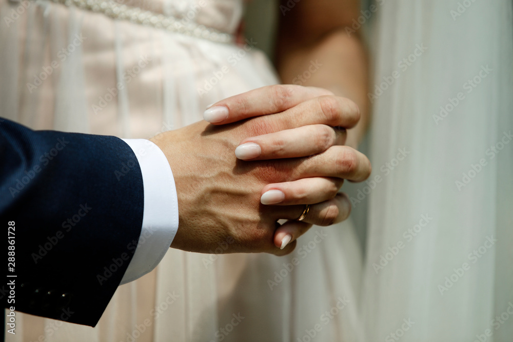 Obraz premium Hochzeit.