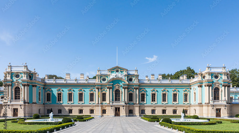 Mariinsky Palace in Kyiv