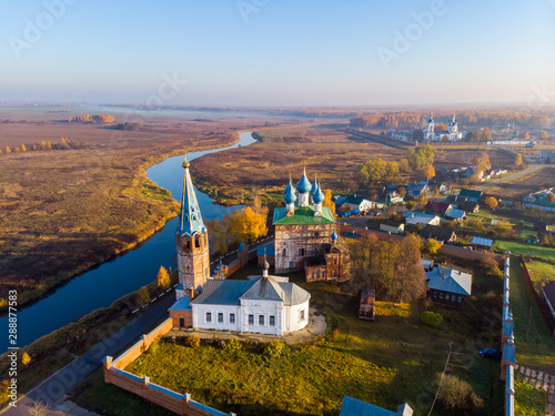 Autumn morning in the village of Dunilovo. Shooting from the drone