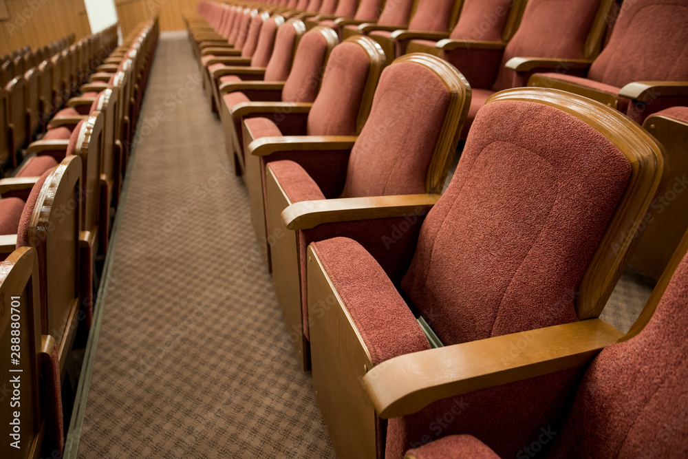 Fototapeta premium big empty modern meeting,seminar,conference room in hotel