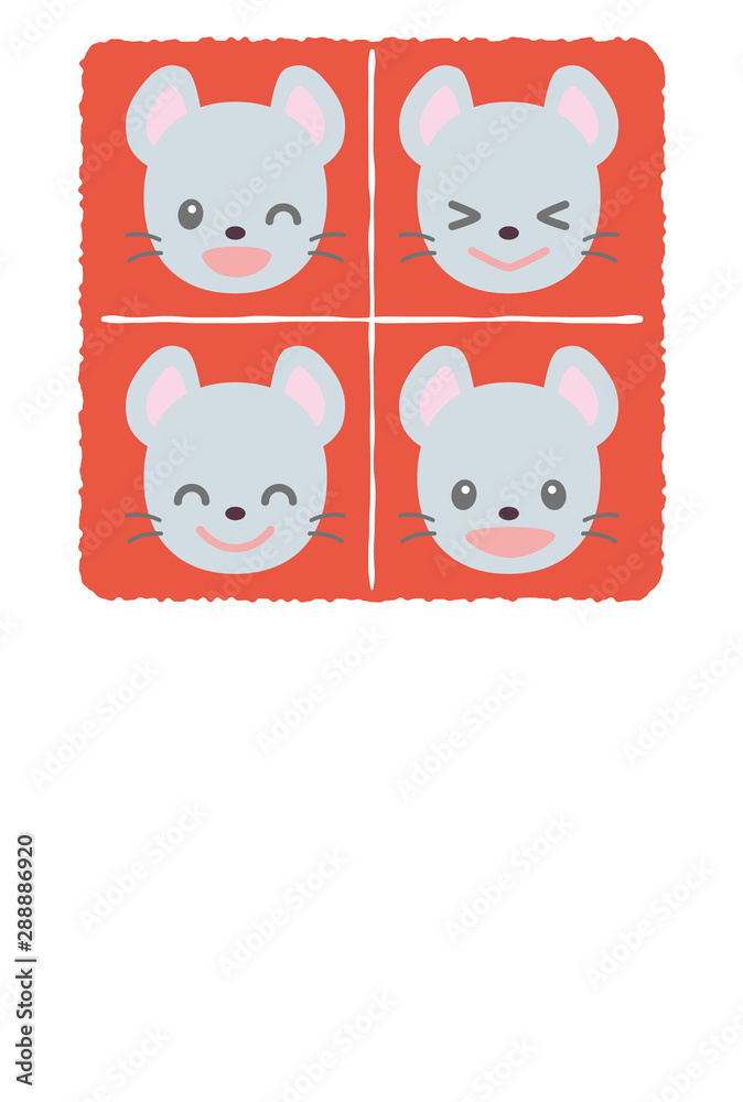 Naklejka premium 4匹のねずみの年賀状(縦・文字なし)