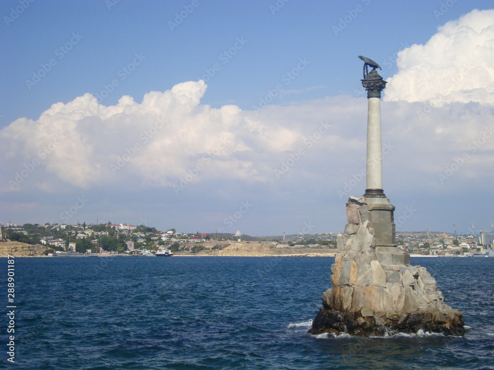 Bay with waves in Sevastopol