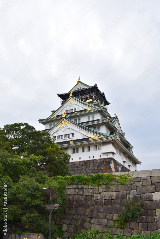 Fototapeta premium Osaka