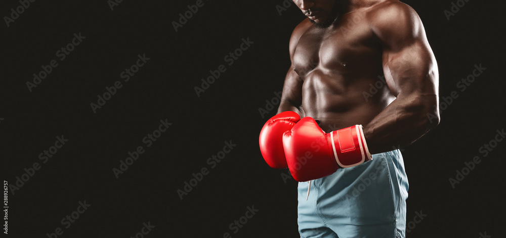Strong arms of african american professional boxer
