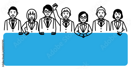 People with message board on white background. Vector illustration.