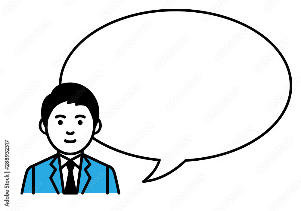 Young man with speech balloon on white background. Vector illustration. Young man with speech balloon on white background. Vector illustration.