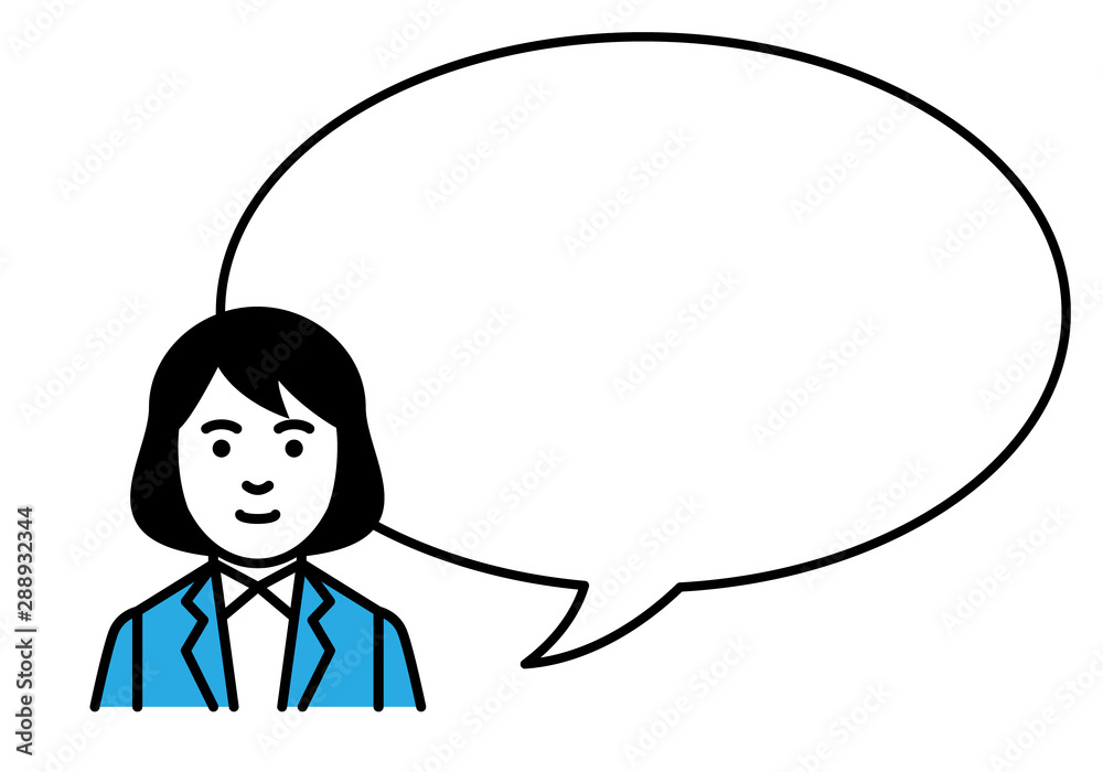 Young woman with speech balloon on white background. Vector illustration. Young woman with speech balloon on white background. Vector illustration.