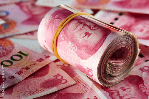A pile of RMB banknotes Chinese yuan money photo