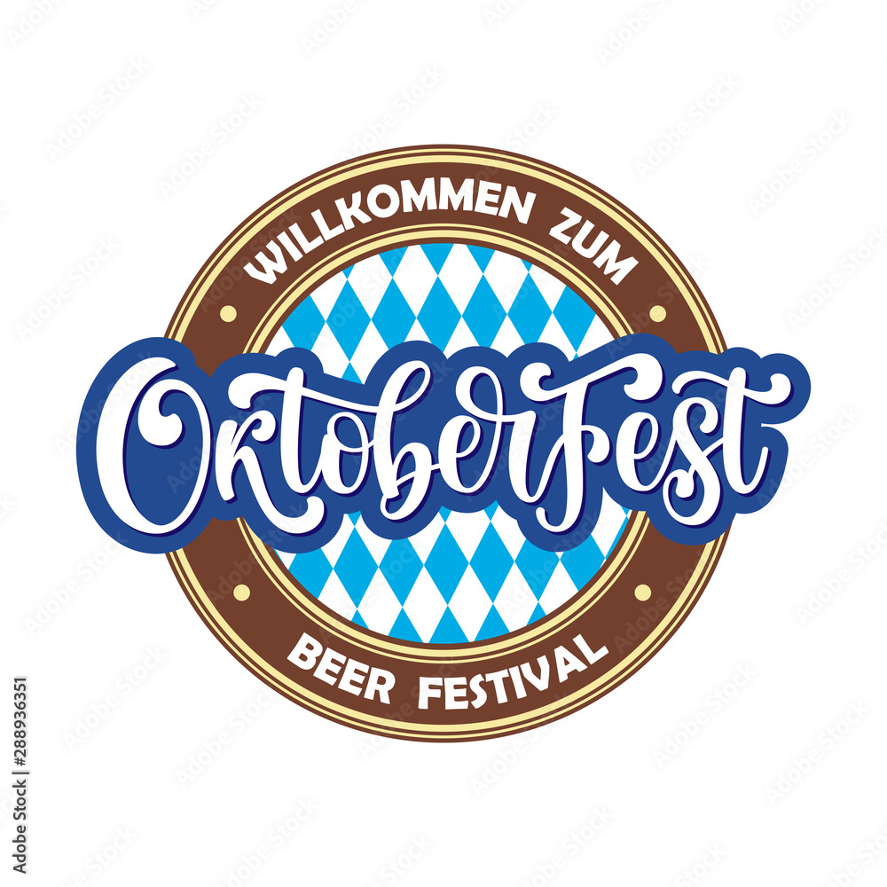 Oktoberfest hand drawn vector logotype. Illustration with brush lettering typography isolated on white background. Festive logo concept for Bavarian beer festival banner, greeting card, poster, flyer - obrazy, fototapety, plakaty 