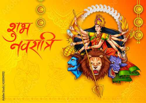 illustration of Goddess in Happy Durga Puja Indian religious header banner background with text in Hindi meaning Subh Navratri