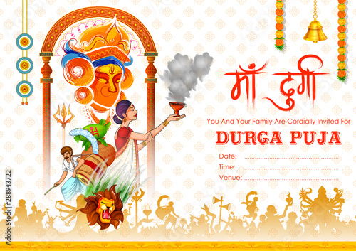 illustration of Goddess in Happy Durga Puja Subh Navratri Indian religious header banner background with text in Hindi meaning Mother Durga