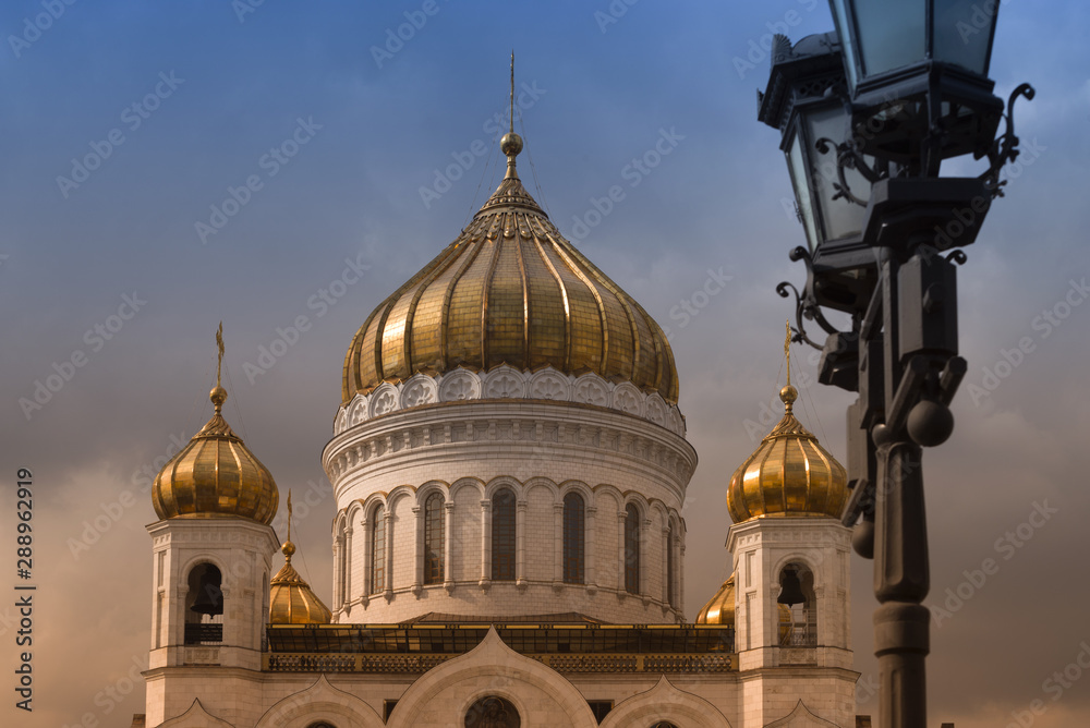 Cathedral of Christ the Savior. Golden domes of the Cathedral of Christ the Savior. Cathedral of Christ the Savior. Golden domes of the Cathedral of Christ the Savior.