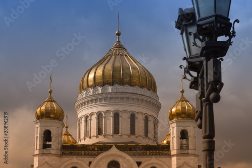 Cathedral of Christ the Savior. Golden domes of the Cathedral of Christ the Savior.