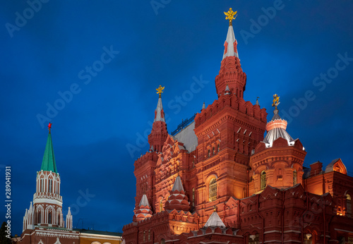 State Historical Museum on Red Square at night