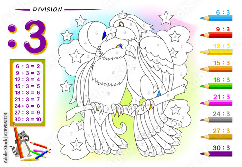 Division by number 3. Math exercises for kids. Paint the picture. Educational page for mathematics book. Printable worksheet for children textbook. Back to school. IQ training test. Vector image.
