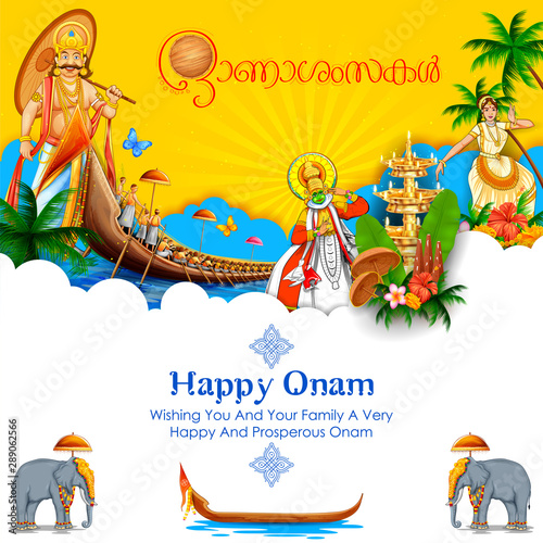 illustration of colorful holiday banner background for Happy Onam religious festival of South India Kerala