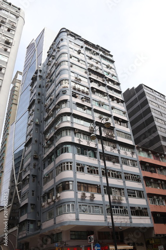 Tours d'habitations du quartier de Kowloon à Hong Kong