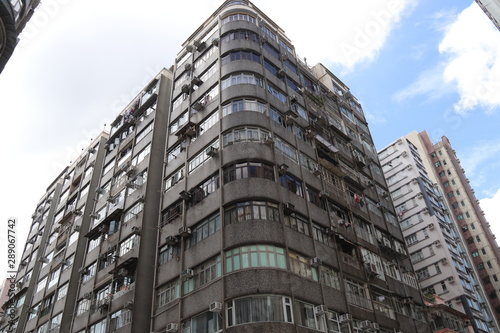 Immeuble du quartier de Kowloon à Hong Kong