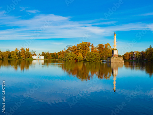 St. Petersburg in autumn. S...