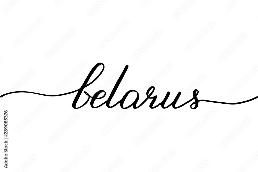 Belarus handwritten text vector. Handwritten Word Belarus Font Lettering Belarus handwritten text vector. Handwritten Word Belarus Font Lettering