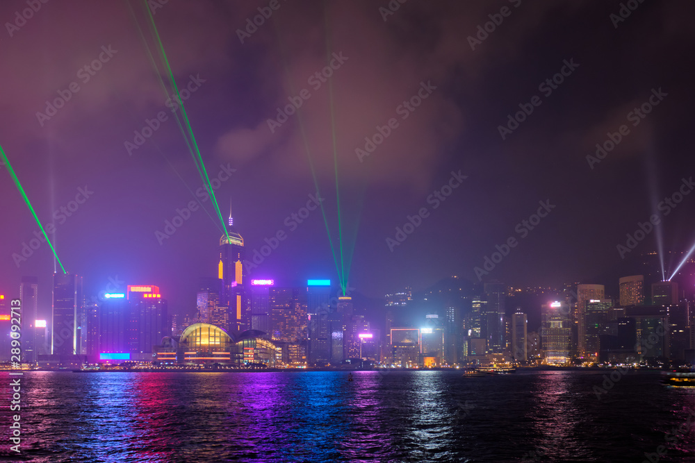 Hong Kong skyline. Hong Kong, China Hong Kong skyline. Hong Kong, China