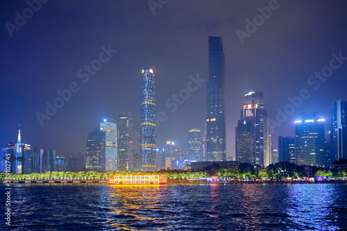 Guangzhou skyline. Guangzhou, China photo