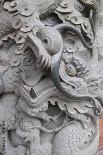 Dragon du monastère de Po Lin, île de Lantau à Hong Kong 