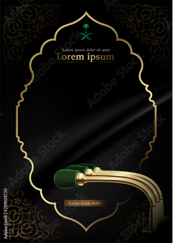 Hajj and umrah leaflet, poster, banner template or competition Quran and Athan photo