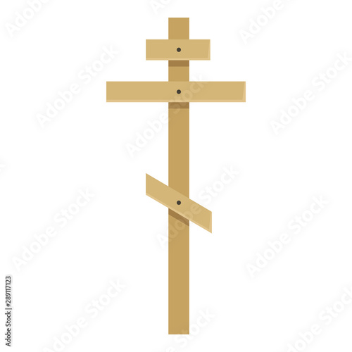 Wallpaper Mural Wooden Ortodox Cross. Vector Flat Religion Icon. Christian Symbol. Torontodigital.ca