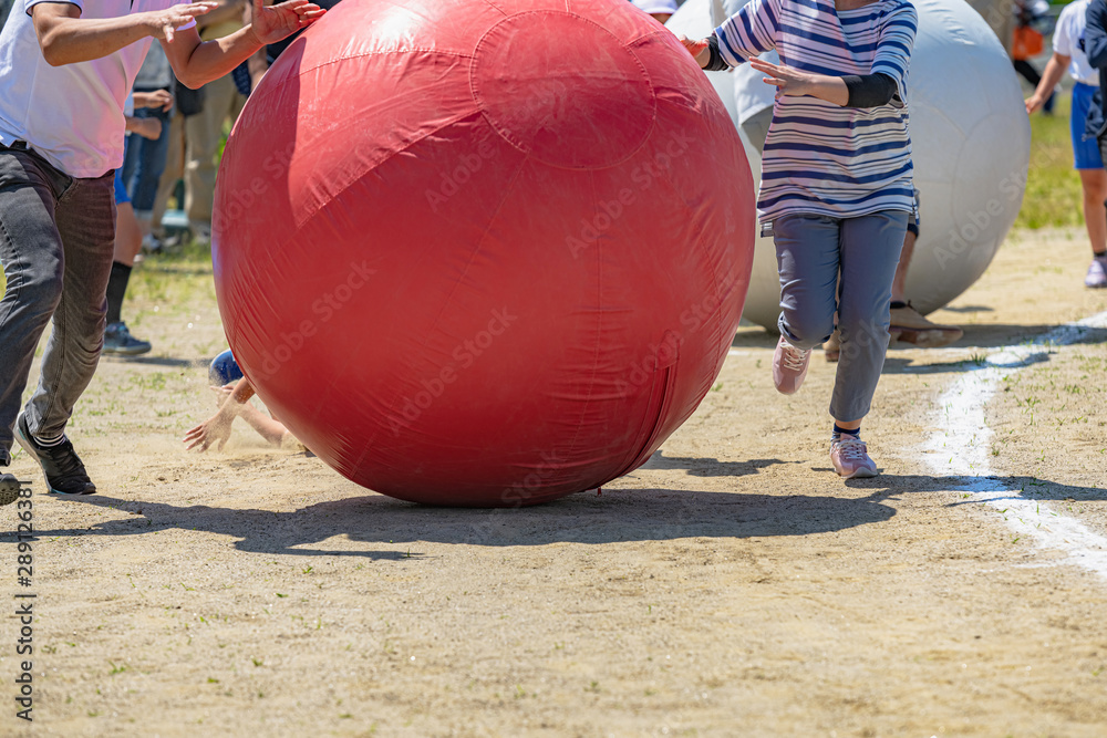 運動会 大玉転がし Stock Photo Adobe Stock