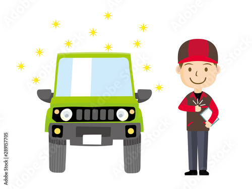 車と整備士のイラスト 男性 作業服 点検 整備 納車のイメージ Suv 軽自動車 Stock Vector Adobe Stock 車と整備士のイラスト 男性 作業服 点検 整備 納車のイメージ Suv 軽自動車 Stock Vector Adobe Stock