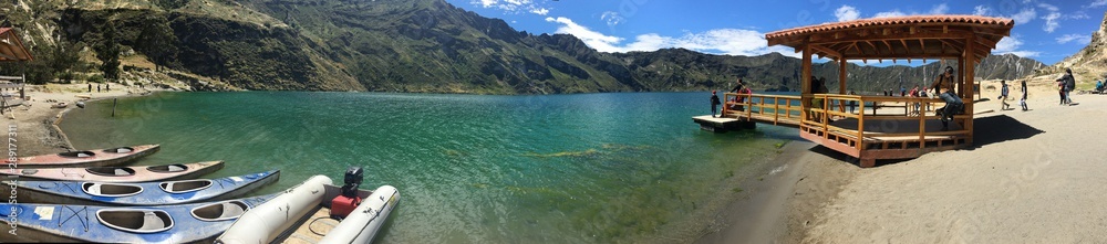 Lac du Quilotoa 