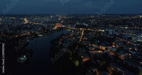 VINNITSA, UKRAINE -  June 16, 2019: Night city.