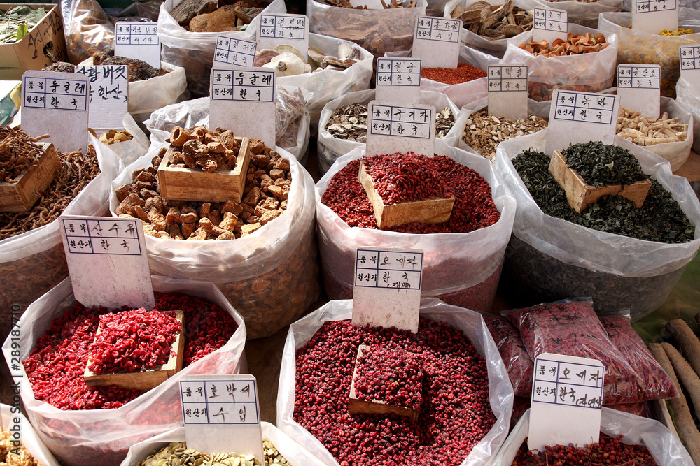 Medicinal herb sold in traditional markets.