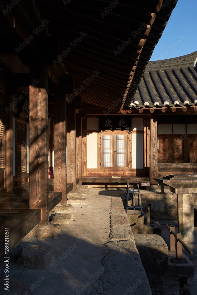 The Kyochon village is a famous traditional village in Gyeongju, Korea.