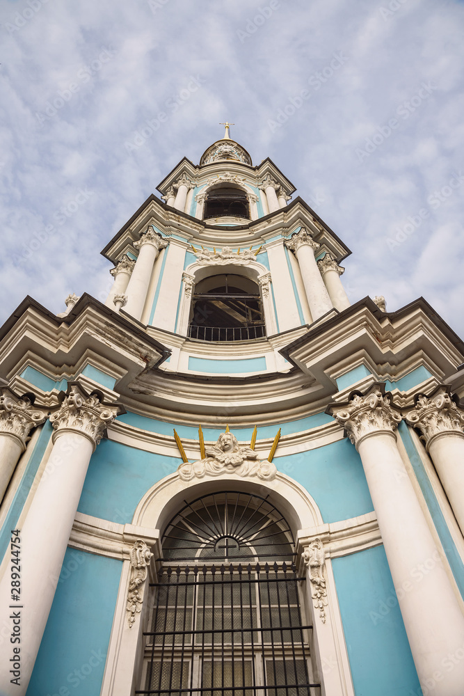 bottom view of a fragment of the St. Nicholas Epiphany Cathedral in St. Petersburg, Russia