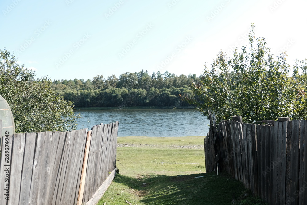 Fototapeta premium Siberian nature in the fall