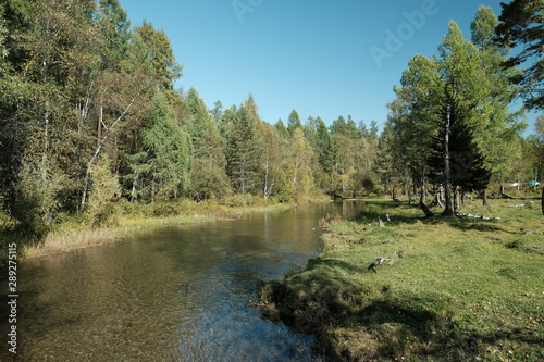 Siberian nature in the fall