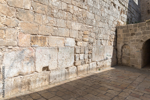 The Little Western Wall in the Old City in Jerusalem  Israel