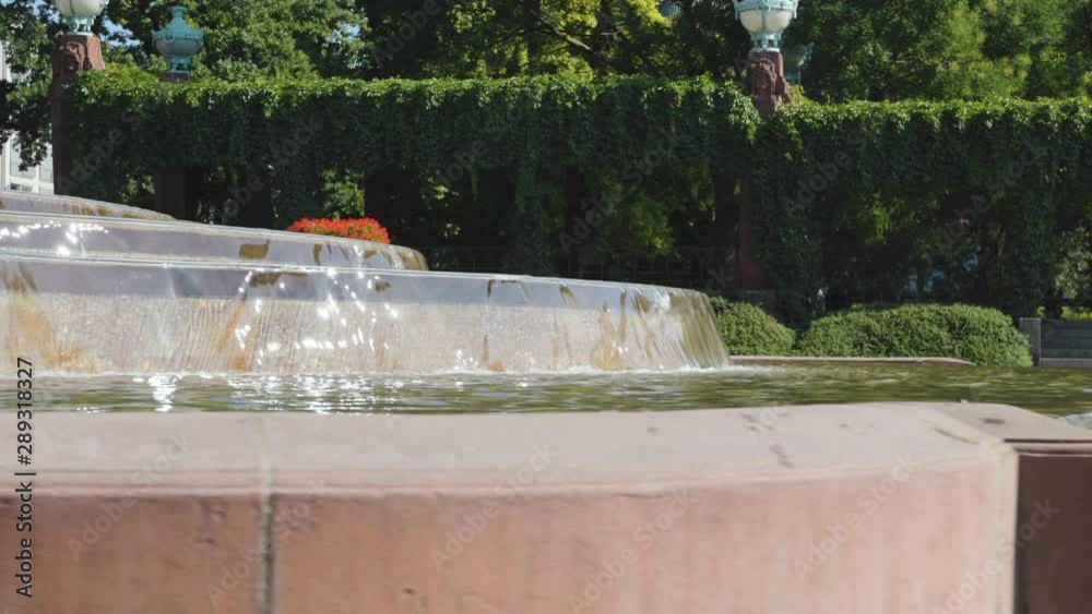 Wasserspiele Mannheim