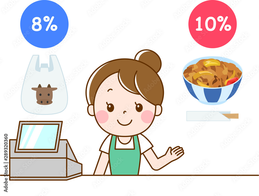 軽減税率を説明する牛丼屋の女性店員