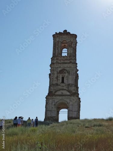 The ruins of an old Church