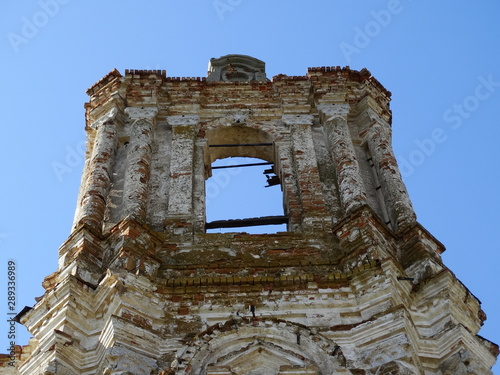 The ruins of an old Church