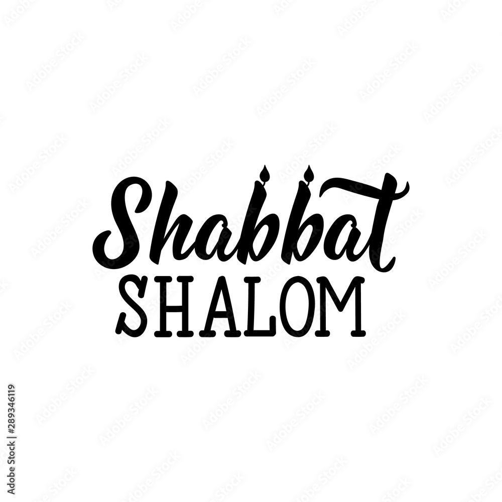 Shabbat Shalom. Jewish holiday. Lettering. vector. element for flyers, banner and posters Modern calligraphy.