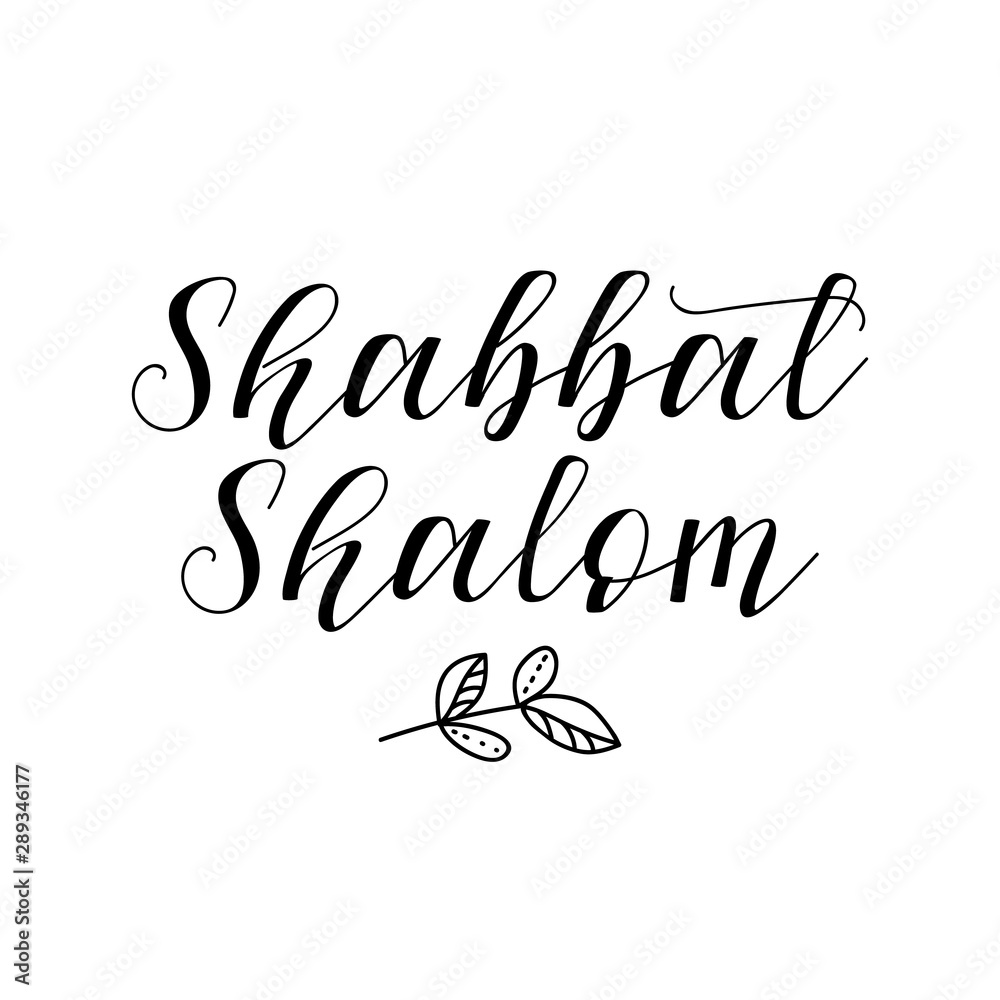 Shabbat Shalom text design Shabbat Shalom is a Hebrew word meaning to peace  in God's rest day graphic vector Stock Vector