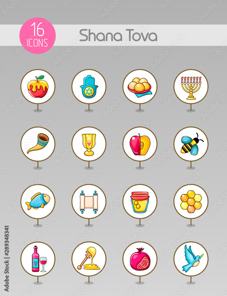 Rosh Hashanah, Shana Tova Jewish New year icon set