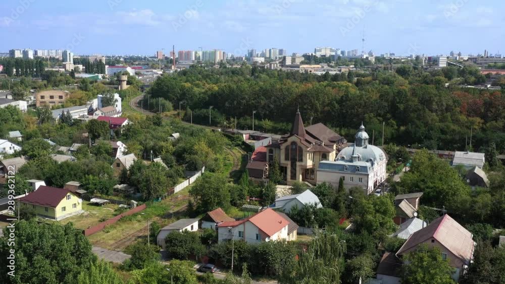 Nezalezhna Tserkva Yekhb church in Kiev, Ukraine Nezalezhna Tserkva Yekhb church in Kiev, Ukraine