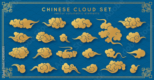 Asian volumetric cloud set. Traditional cloudy ornaments in chinese, korean and japanese oriental style.  Set of vector decoration retro elements. Sky collection isolated on blue pattern background.